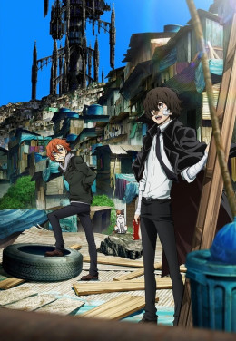 Bungo Stray Dogs (Season 3) 2019