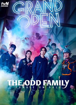 The Odd Family: Zombie On Sale 2019