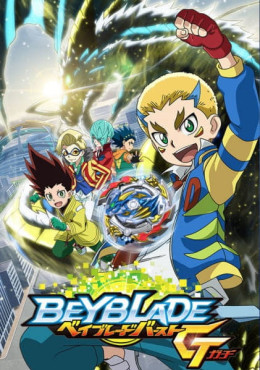 Beyblade Burst (Season 4) 2019