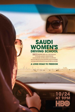 Saudi Women's Driving School 2019