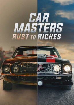 Car Masters: Rust to Riches (Season 2)