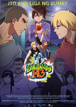 Barangay 143 (Season 2)