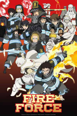 Fire Force (Season 2) 2020