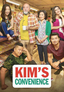 Kim's Convenience (Season 4)