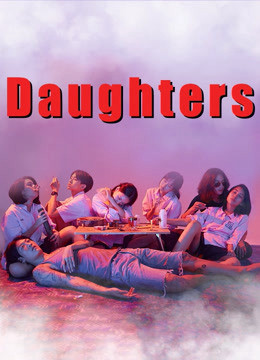 Daughters