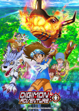 Digimon Adventure