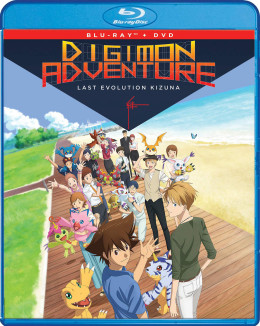 Digimon Adventure: Last Evolution Kizuna 2020