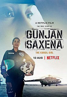 Gunjan Saxena: The Kargil Girl 2020