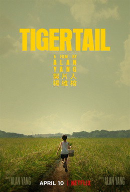 Tigertail 2020