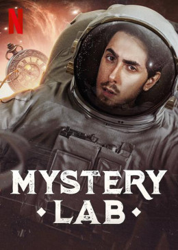 Mystery Lab 2020