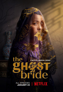 The Ghost Bride 2020