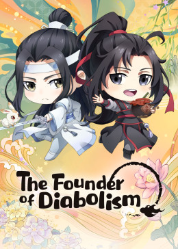 The Founder of Diabolism Q