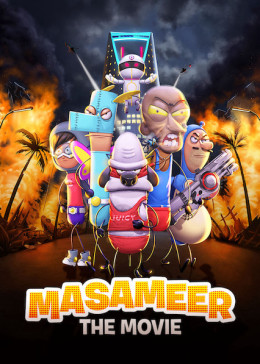 Masameer - The Movie 2020