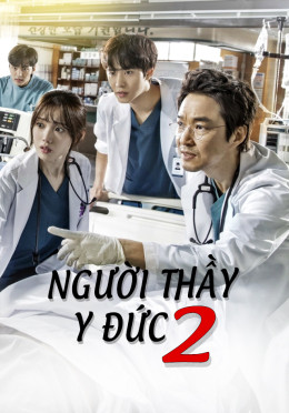 Dr romantic 2 2020