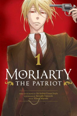 Moriarty the Patriot 2020