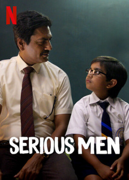 Serious Men 2020