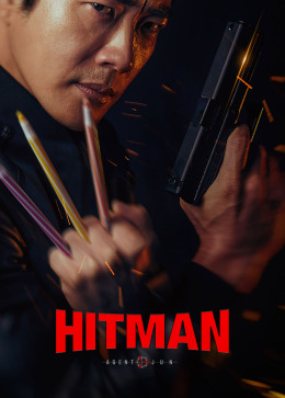 Hitman: Agent Jun