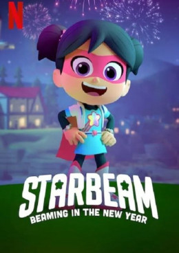 StarBeam (Season 2) 2020