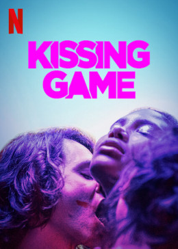 Kissing Game