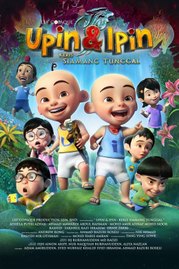 Upin&Ipin (Season 14) 2020