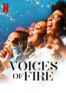 Voices of Fire 2020