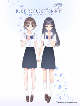 BLUE REFLECTION RAY 2021