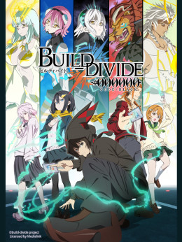 BUILD-DIVIDE -#000000- CODE BLACK