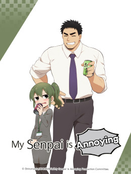 Senpai ga Uzai Kouhai no Hanashi, My Senpai is Annoying 2021