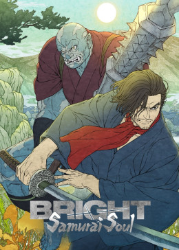 Bright: Samurai Soul 2021