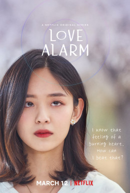 Love Alarm (Season 2)