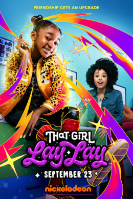 That Girl Lay Lay 2021