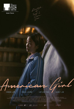 American Girl 2021