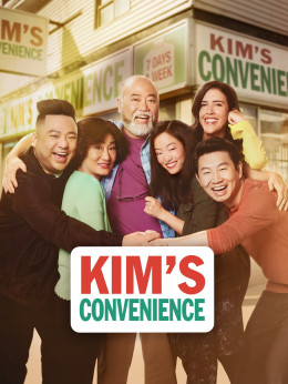 Kim's Convenience (Season 5) 2021