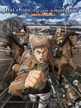 Attack on Titan: Totsuzen no Raihousha, Attack on Titan: The Sudden Visitor