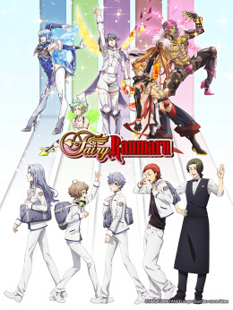 Fairy Ranmaru: Anata no Kokoro Otasuke Shimasu