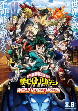 My Hero Academia: World Heroes' Mission 2021