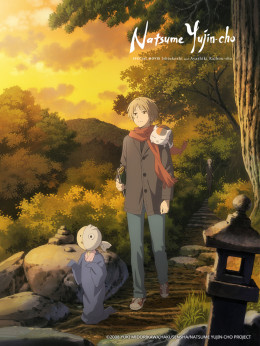 Natsume's Book of Friends 2021