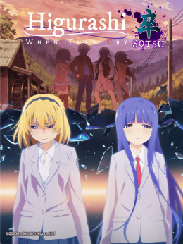 Higurashi no Naku Koro ni Sotsu 2021