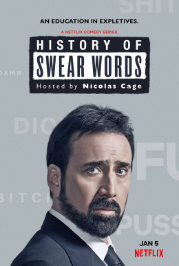 History of Swear Words 2021