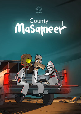 Masameer County (Season 2) 2021