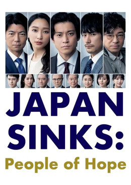 JAPAN SINKS: People of Hope