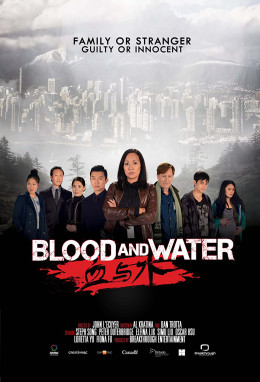 Blood & Water (Season 2) 2021