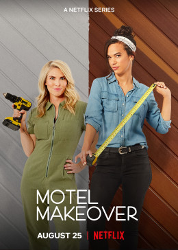 Motel Makeover