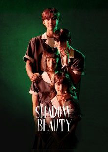 Shadow Beauty 2021