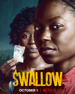 Swallow