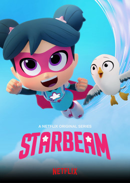 StarBeam (Season 4) 2021