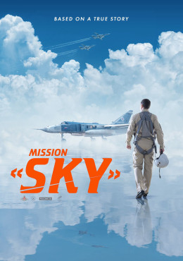 Mission Sky (Nebo) 2021