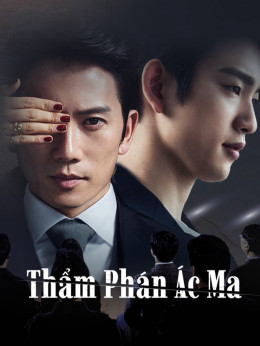 Thẩm Phán Ác Ma