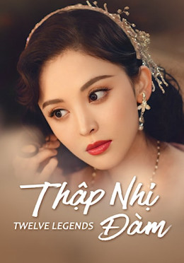 Thập Nhị Đàm