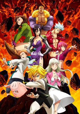 The Seven Deadly Sins (Season 5) 2021